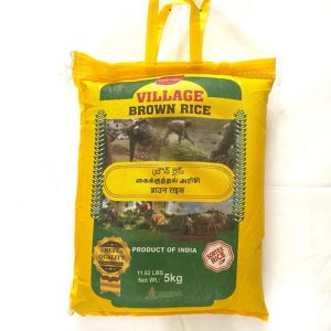 Village Brown Sona Masoori Rice 5kg