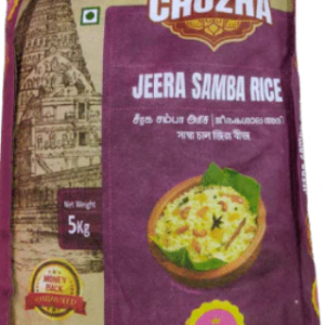 CHOZHA JEERAGA SAMBA/CHITTI MUTHYAALU RICE