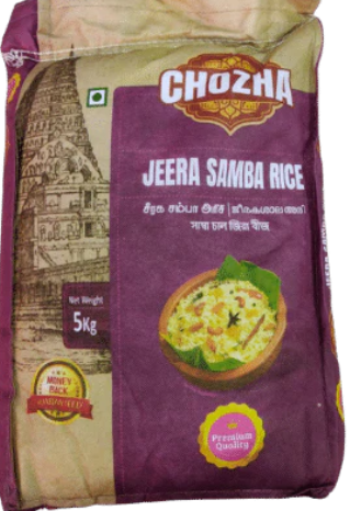CHOZHA JEERAGA SAMBA/CHITTI MUTHYAALU RICE