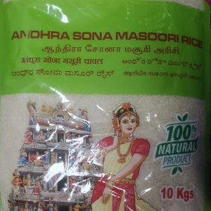 SUN ANDHRA SONA MASOORI RICE 10KG