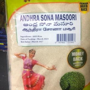 SK ANDHRA SONA MASOORI 10KG