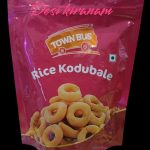 GRB TOWN BUS RICE KODUBALE 170G