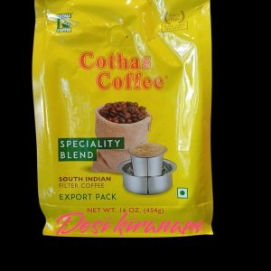 COTHAS COFFEE SPCL BLEND 454G