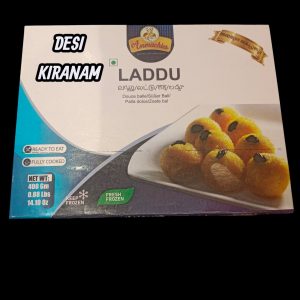 AMMACHIES LADDU 400G
