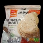 HALDIRAMS MULTIGRAIN CHAPATI 360G