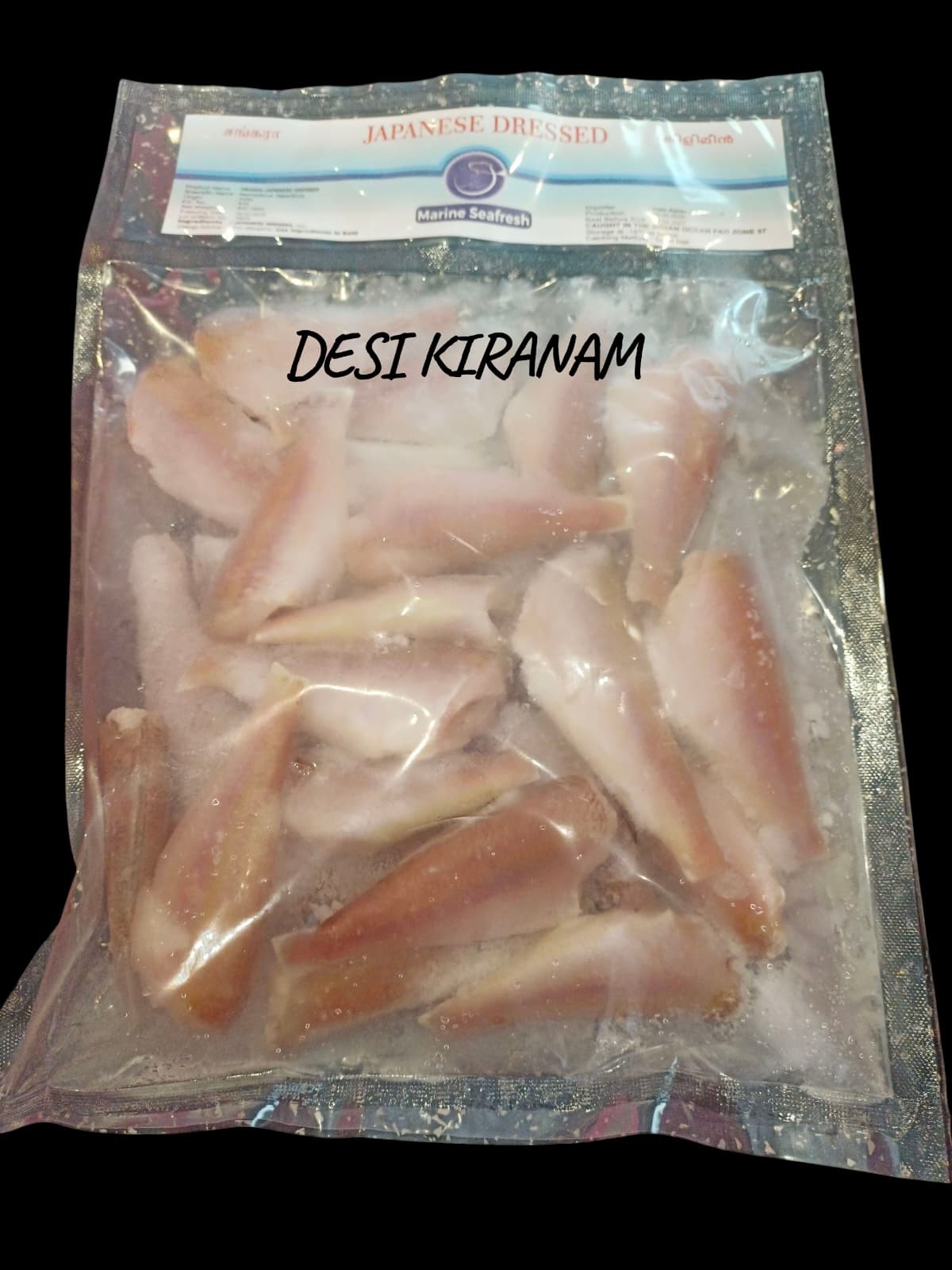 MSF KILIMEEN/JAPANESE THREADFIN DRESSED 600G