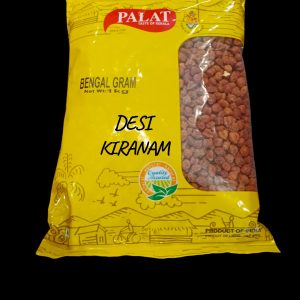 PALAT BROWN CHICK PEAS 1KG