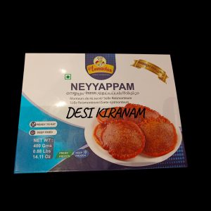 AMMACHIES NEYYAPPAM 400G