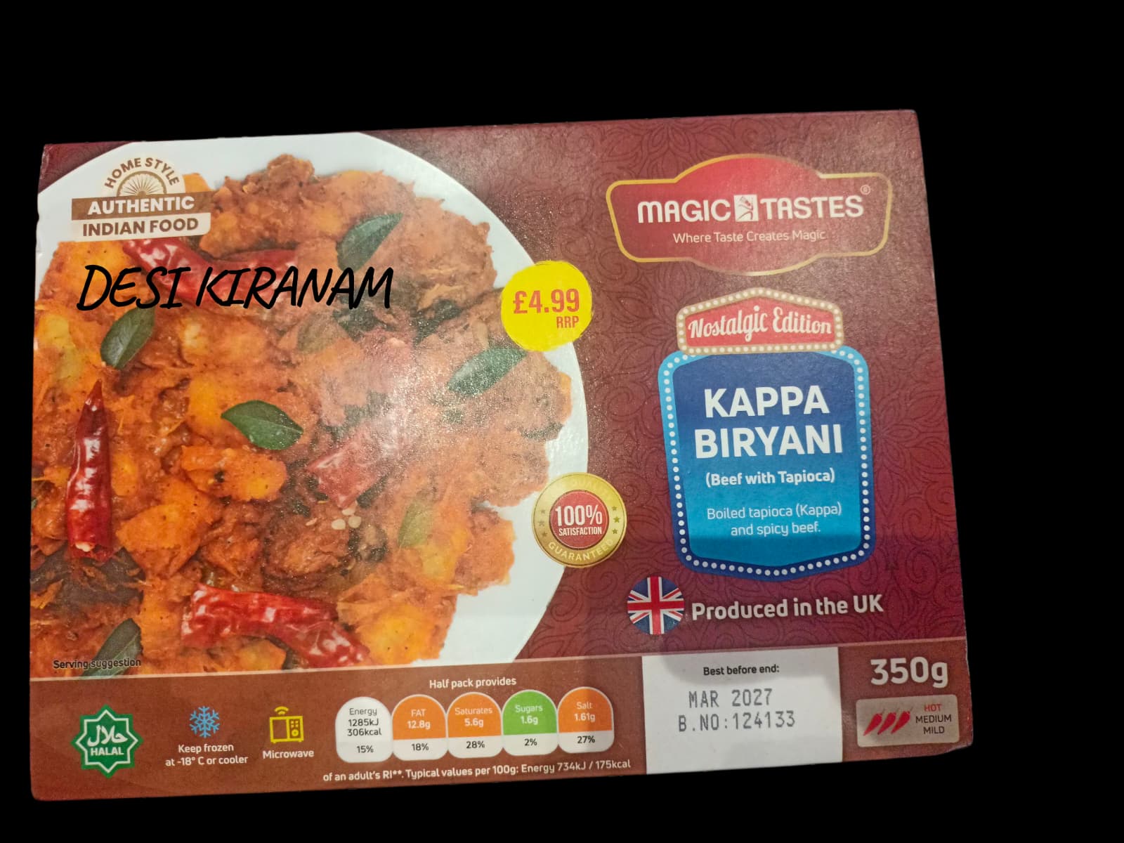 MT KAPPA BIRIYANI BEEF(250G)