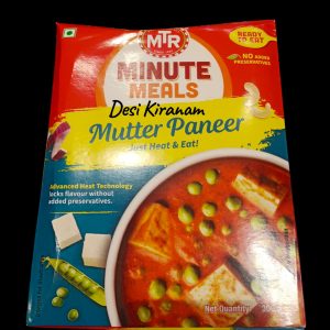 MTR MUTTER PANEER RTE 300G