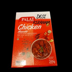 PALAT CHICKEN MASALA 200G