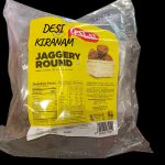 PALAT JAGGERY ROUND 1KG