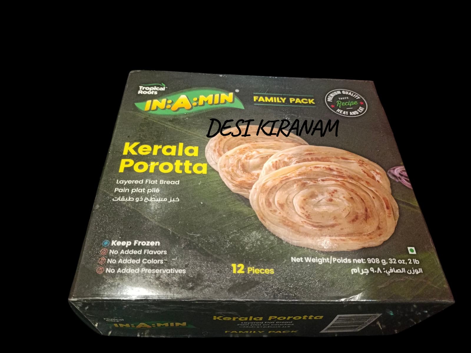 TR IAM KERALA PAROTTA 908G