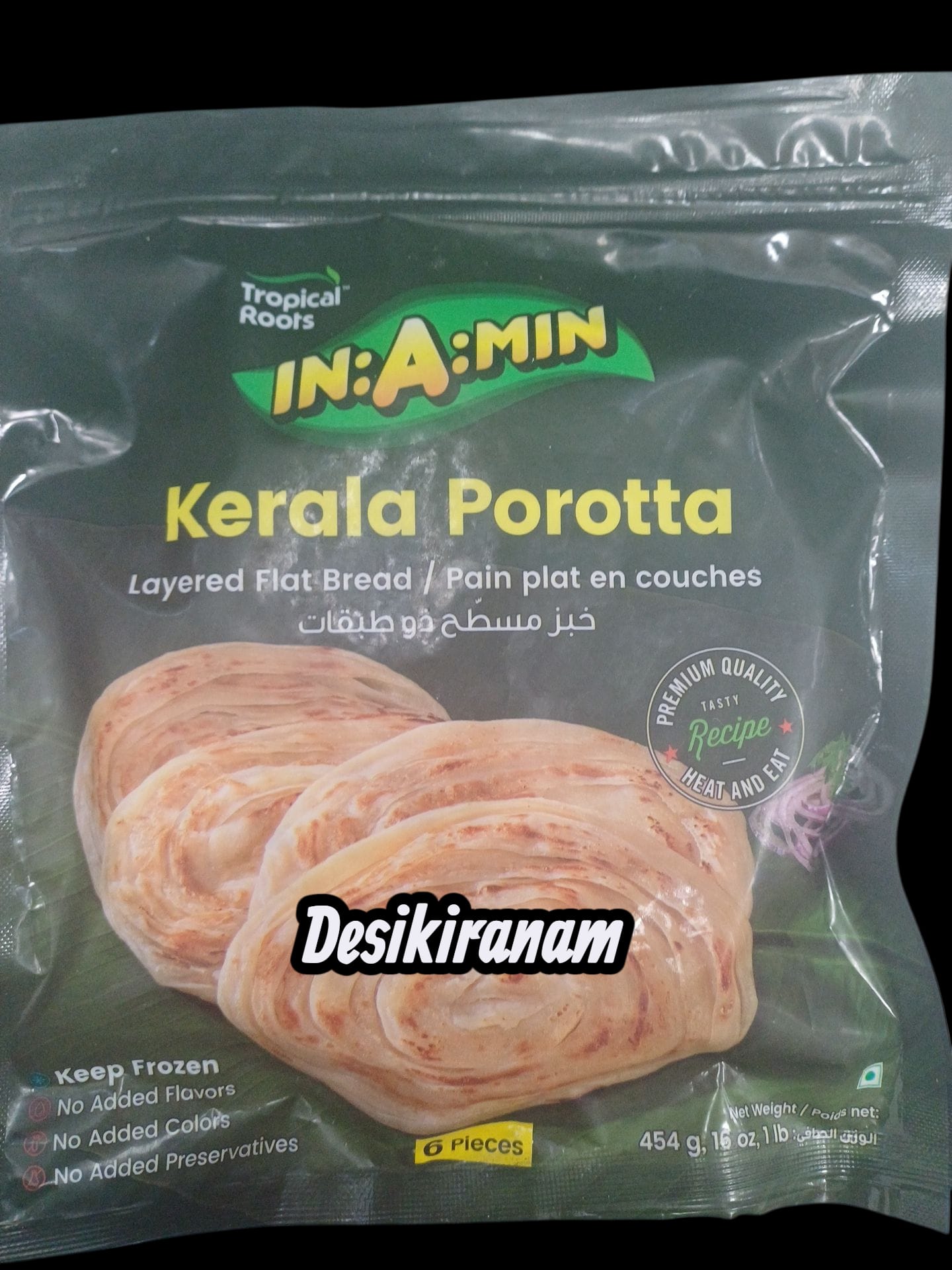 TR IAM KERALA PAROTTA 454G