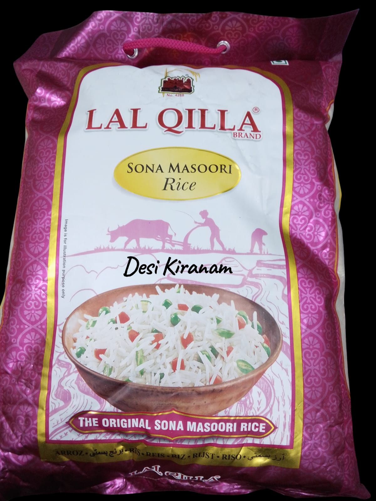 LQB SONA MASOORI RICE 5KG